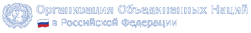 На главную страницу